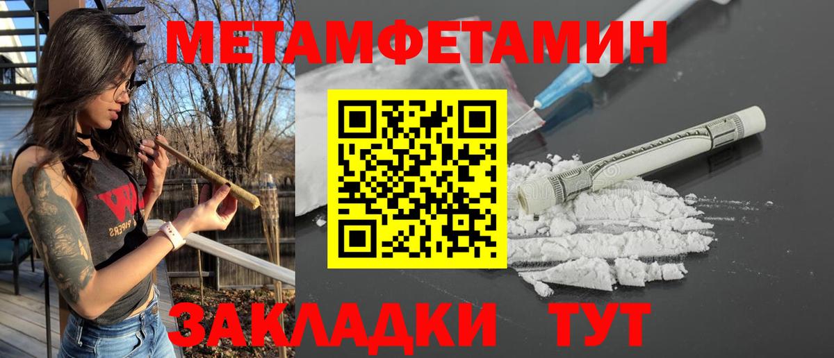 АМФ 98% Коркино