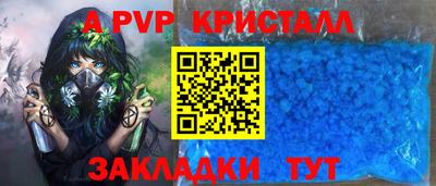 мет Бугуруслан