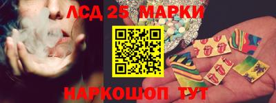 скорость mdpv Бузулук