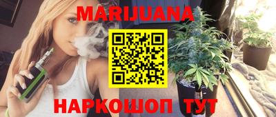 2c-b Будённовск