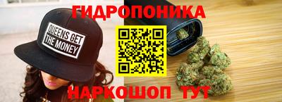альфа пвп VHQ Кинель