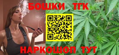 мет Бугуруслан