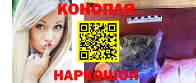 мет Бугуруслан