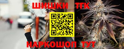 скорость mdpv Бузулук
