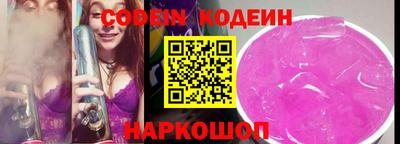 скорость mdpv Бузулук