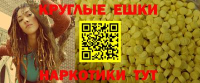 мет Бугуруслан