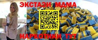 мет Бугуруслан