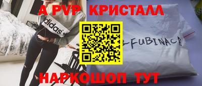 бошки Кимры