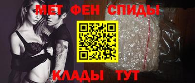 скорость mdpv Бузулук