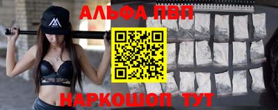 скорость mdpv Бузулук