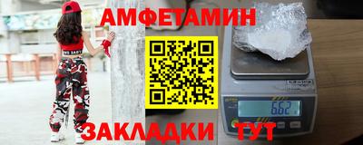 скорость mdpv Бузулук