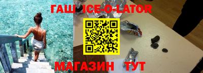 мет Бугуруслан