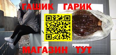 скорость mdpv Бузулук