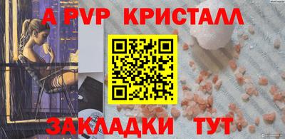 мет Бугуруслан