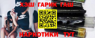 мет Бугуруслан