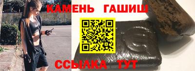 скорость mdpv Бузулук