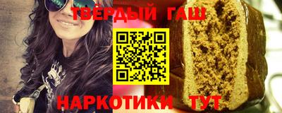 мет Бугуруслан